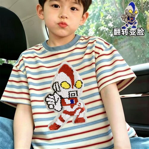 奥特曼变色亮片100%纯棉童装夏季短袖t恤儿童条纹上衣服ins潮洋气