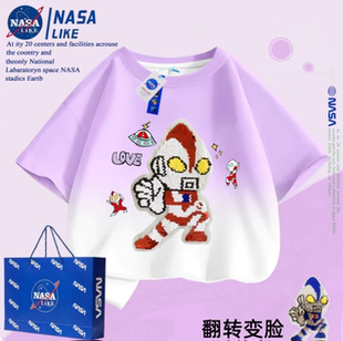 NASA迪迦奥特曼亮片儿童短袖t恤男童上衣夏季童装纯棉体恤女童夏