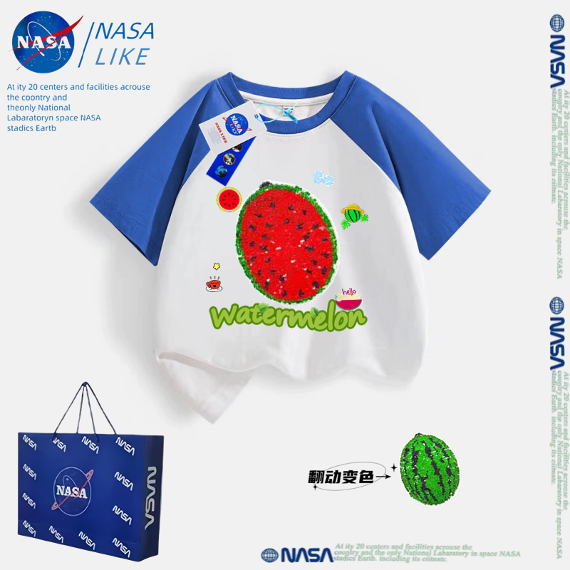 NASA联名童装男童纯棉短袖T恤儿童夏装2025新款西瓜帅气半袖女孩