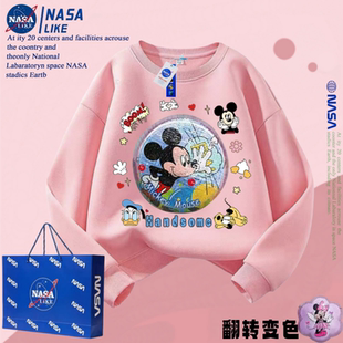 NASA米奇米老鼠米妮儿童卫衣2025年春季新款女中大童套头衫卫衣潮