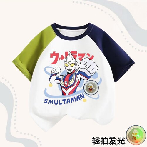奥特曼迪迦发光亮灯儿童纯棉T恤夏季透气短袖男童上衣服体恤童装