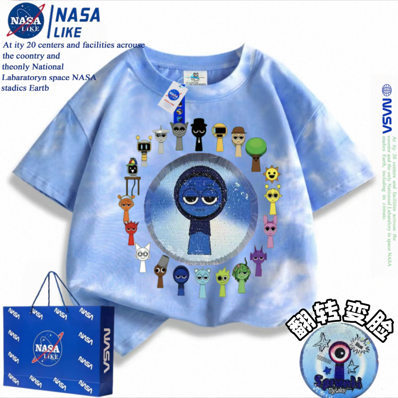NASA联名节奏盒子变色亮片儿童扎染短袖t恤女童半袖男童纯棉上衣