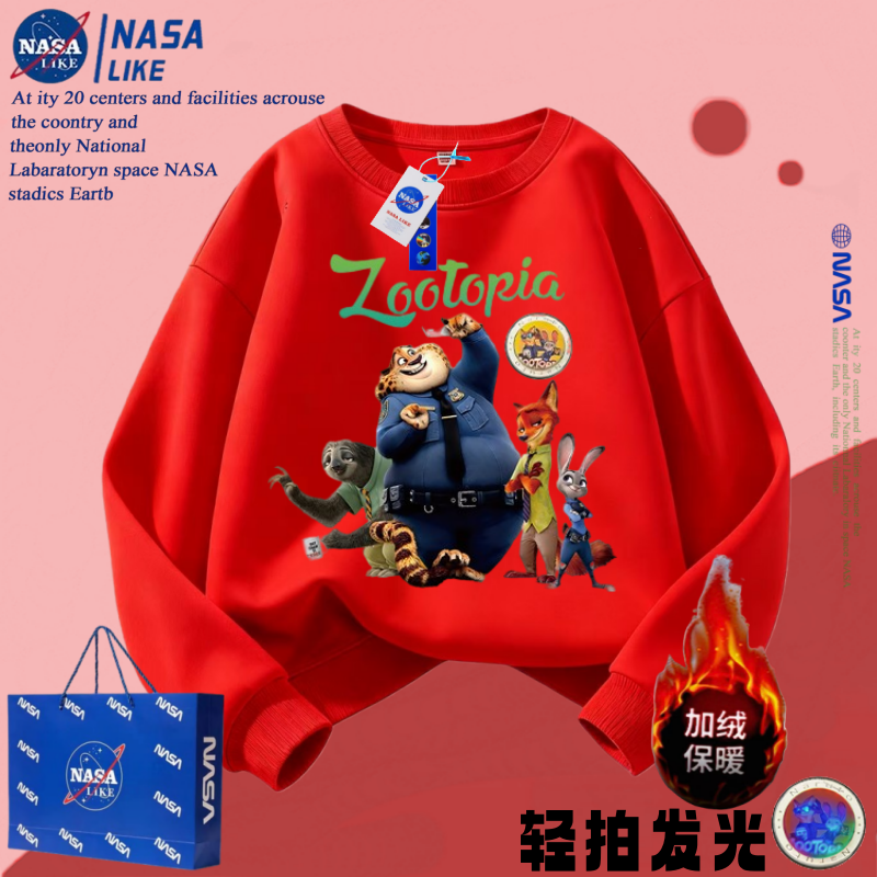 NASA疯狂动物城新年儿童红色卫衣秋冬加绒拜年马年本命年衣服男童