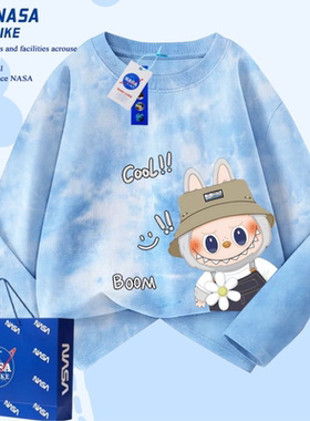 NASA拉布布labubu潮牌纯棉扎染长袖t恤春秋卡通打底宽松上衣儿童
