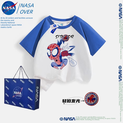 NASA联名夏季男童发光蜘蛛侠T恤儿童宝宝帅气卡通动漫纯棉短袖