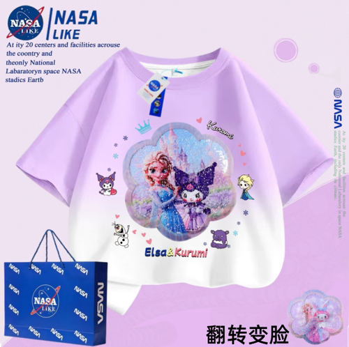 NASA库洛米爱莎艾莎女童短袖t恤2026新款纯棉儿童上衣服女孩半袖