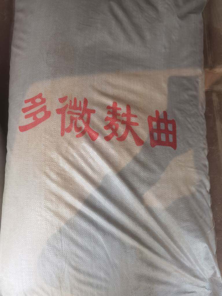 多微麸曲清香微生物复合而成适合短期发酵出酒率高厂家直销包邮