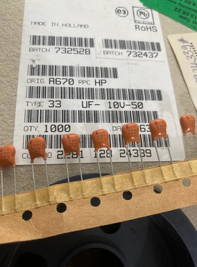 10V33UF/33U VISHAY-BC 橙色高频钽固体铝电容器 128