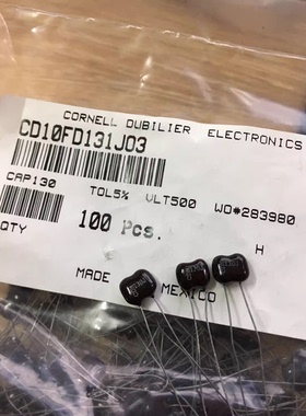 CD10FD131J03 500V130PF 代500v150PF 500V100PF CDM银云母电容器
