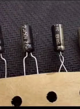 22UF 50V 日本 松下 发烧电解电容器 50V22UF 5X11 FC 金字音频