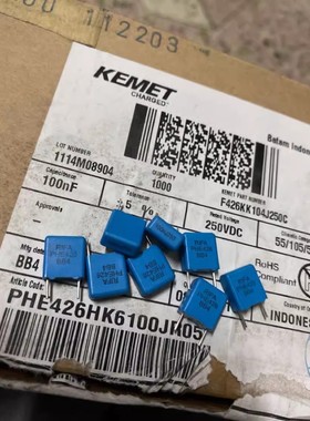 PHE426HK6100JR05 250V104/0.1UF100NF RIFA薄膜电容器 P=7.5MM