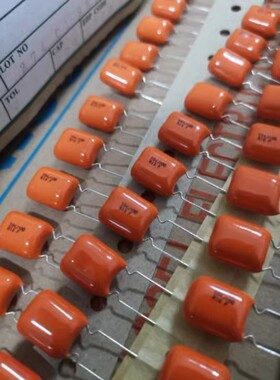 NIS/ NISSEI 日精 100V 104 100NF 0.1UF 橙色APS音频薄膜电容