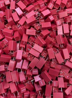 威马WIMA MKS2 3.3uF/63V 335 发烧音频薄膜电容 P5