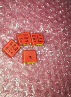 2000V332/3300PF /3N3 威马WIMA-FKP4 薄膜电容器 P=15MM