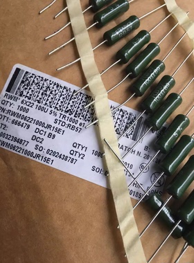 法国VISHAY SFERNICE 7W100R 5% RB57 小体积大功率5W绕线电阻器