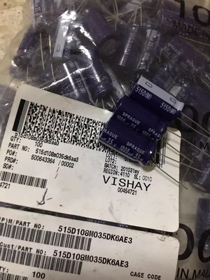 思碧515D发烧电解电容器