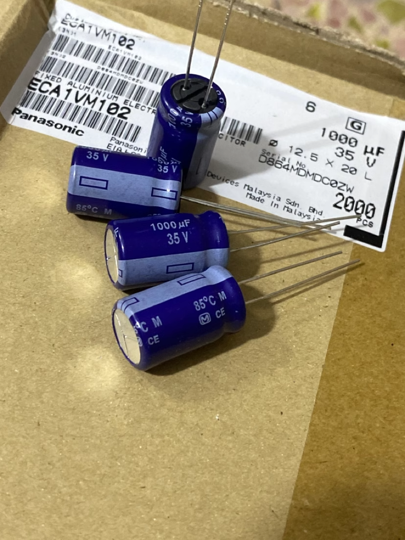 松下M系列蓝袍电解电容器