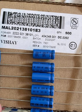 MAL202138101E3 100UF63V VISHAY 轴向电解电容器 8*17