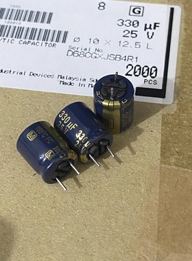 EEUFC1E331 330UF 25V 松下FC高频音频电容器 10*12