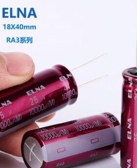20个=130元 紫红袍伊娜/ELNA RA3 25v10000uF 音频滤波电解电容器