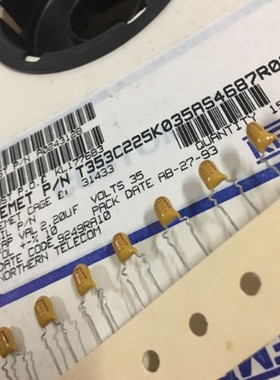 100只=42元 35V2.2UF T353C225K035AS KEMET 基美 直插钽电容器P5