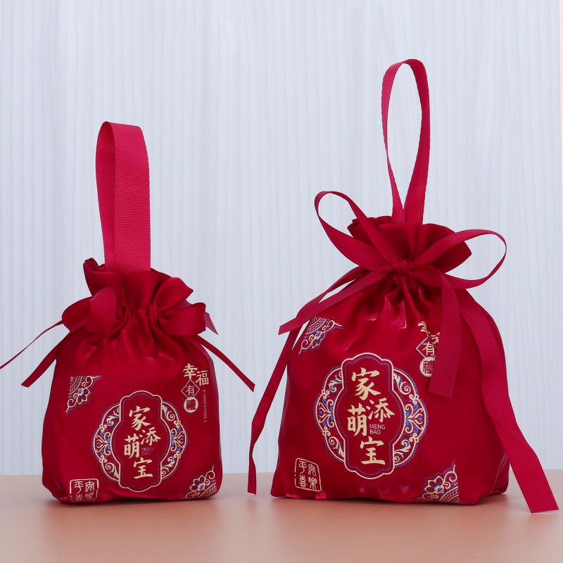 宝宝出生满月喜糖袋百日宴回礼袋
