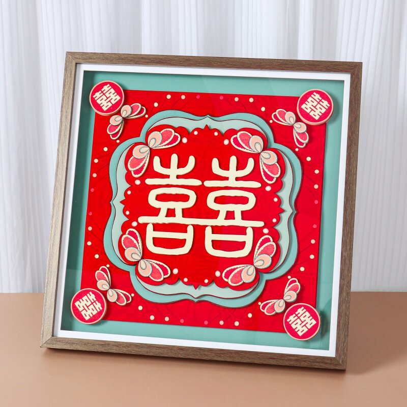 结婚礼物立体画双喜字手工diy剪