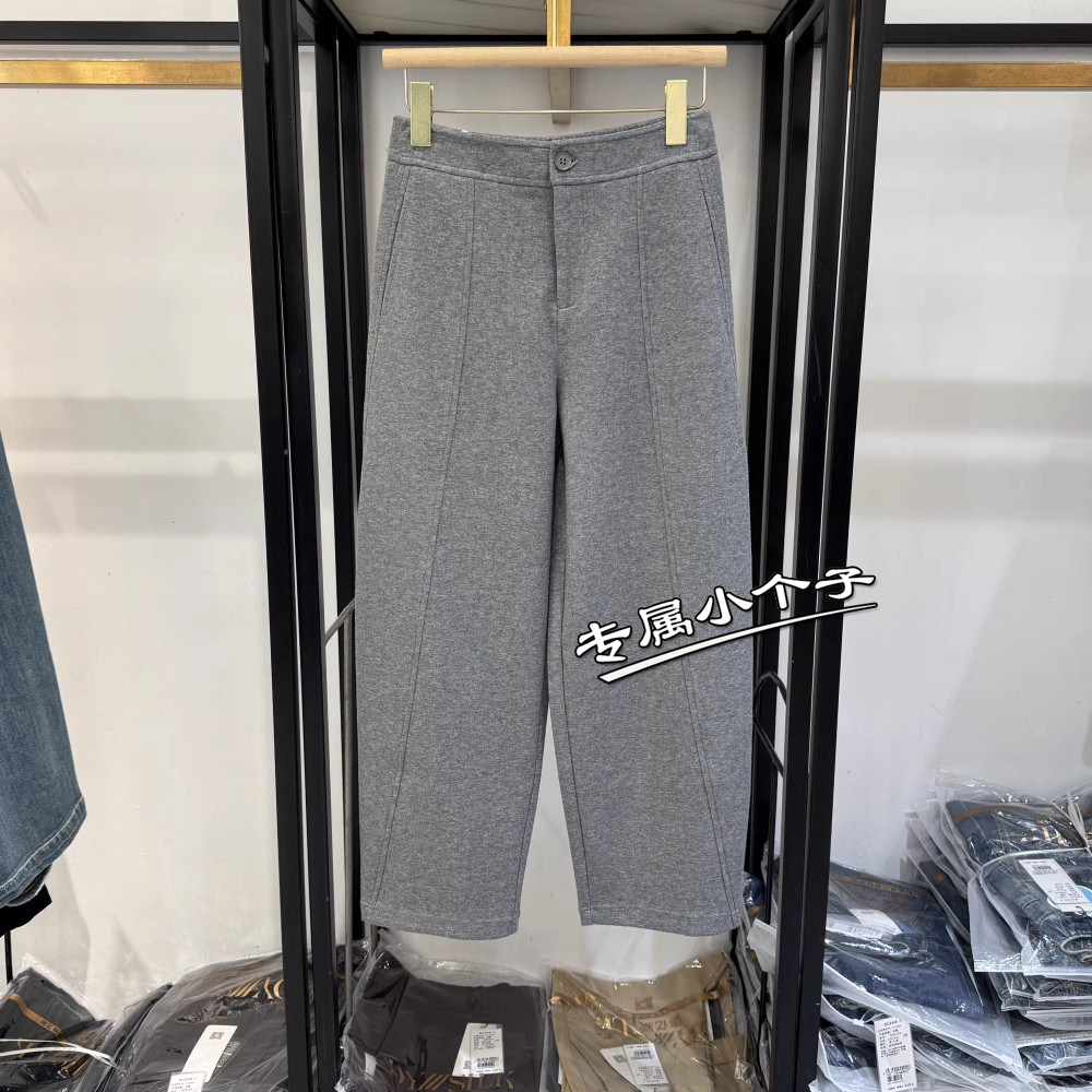 150九分小个子梨形身材萝卜哈伦裤女春季新款高腰休闲香蕉阔腿裤8,女装/女士精品,休闲裤,淘宝优惠券,粉丝福利购,淘宝优惠卷