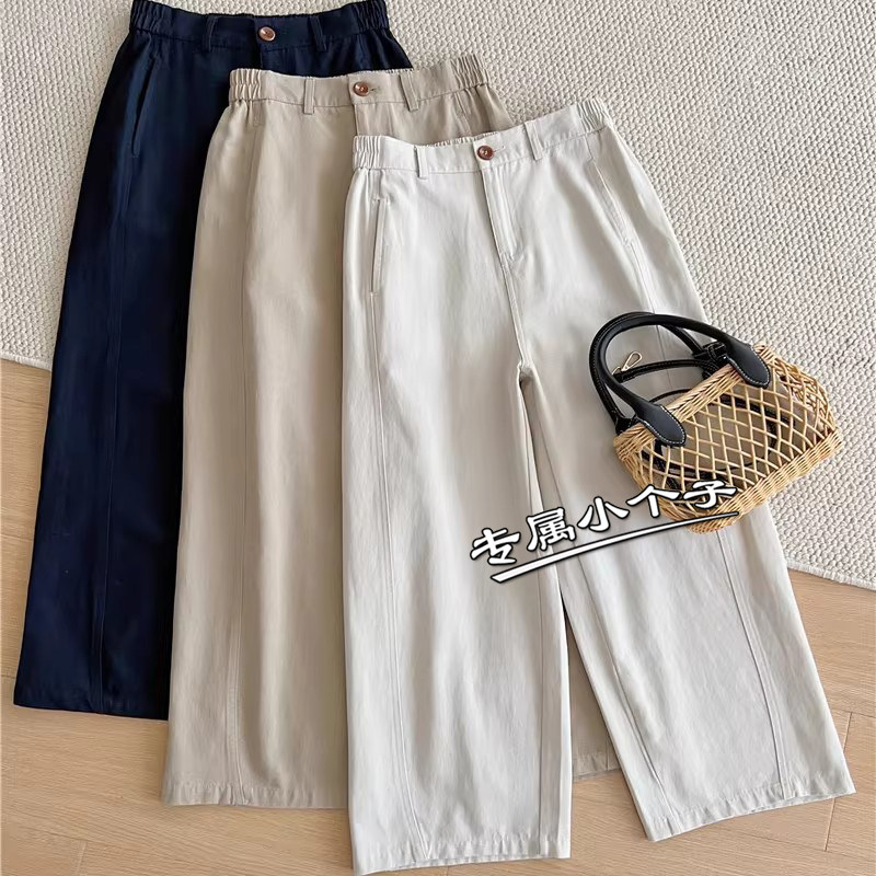 150八九分小个子天丝棉奶奶阔腿裤女春季新款日系高腰显瘦萝卜裤8,女装/女士精品,休闲裤,淘宝优惠券,粉丝福利购,淘宝优惠卷