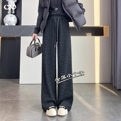 150九分小个子豹纹窄版阔腿裤女