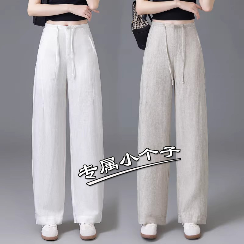 150cm九分小个子亚麻阔腿裤女夏季薄款轻奢系带休闲垂感直筒裤子8