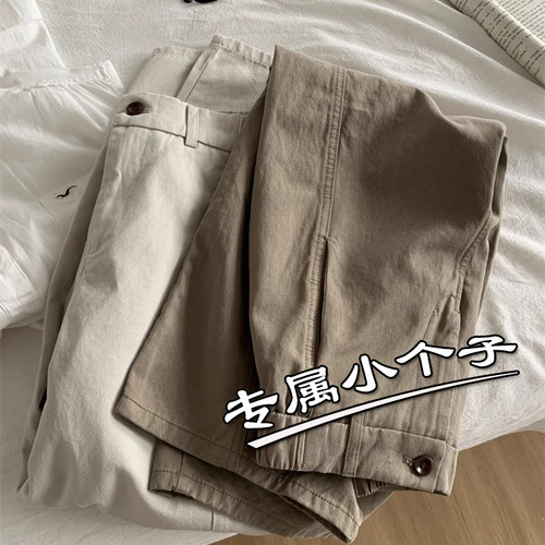 小个子显高日系天丝棉九分哈伦阔腿工装裤女春秋遮胯萝卜奶奶裤xs