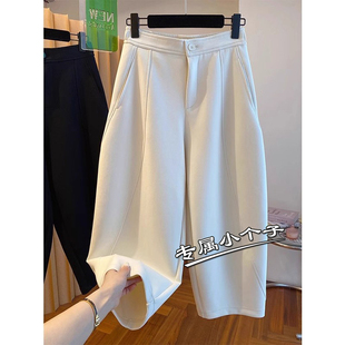 子8 高腰显瘦奶奶阔腿香蕉裤 150cm九分小个子白色弯刀裤 女春秋新款
