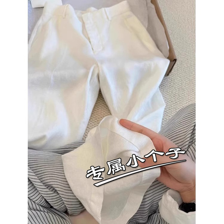 八分矮小个子棉麻白色阔腿裤女夏季高腰显瘦显高九分亚麻直筒长裤