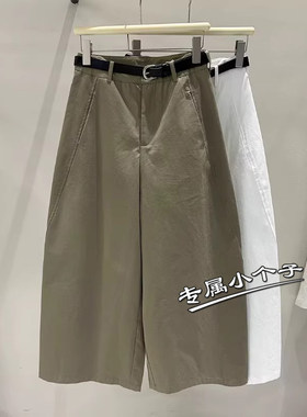 150九分小个子搭配洋气弯刀裤女