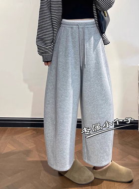 150cm小个子休闲运动裤女秋冬季九分加绒阔腿灰色加厚弯刀气球裤8