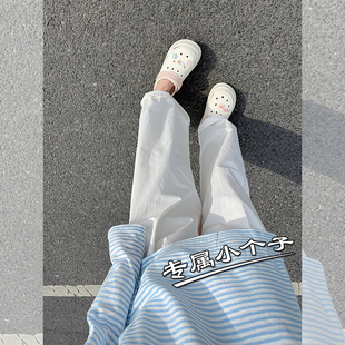 八分白色棉麻裤子女夏季薄款新款小个子直筒九分亚麻休闲阔腿裤xs