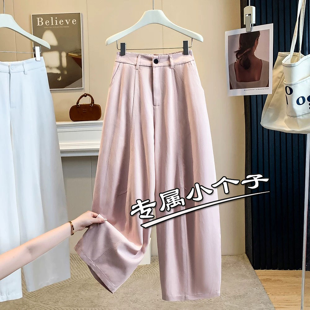 粉色150九分小个子休闲阔腿裤女图片