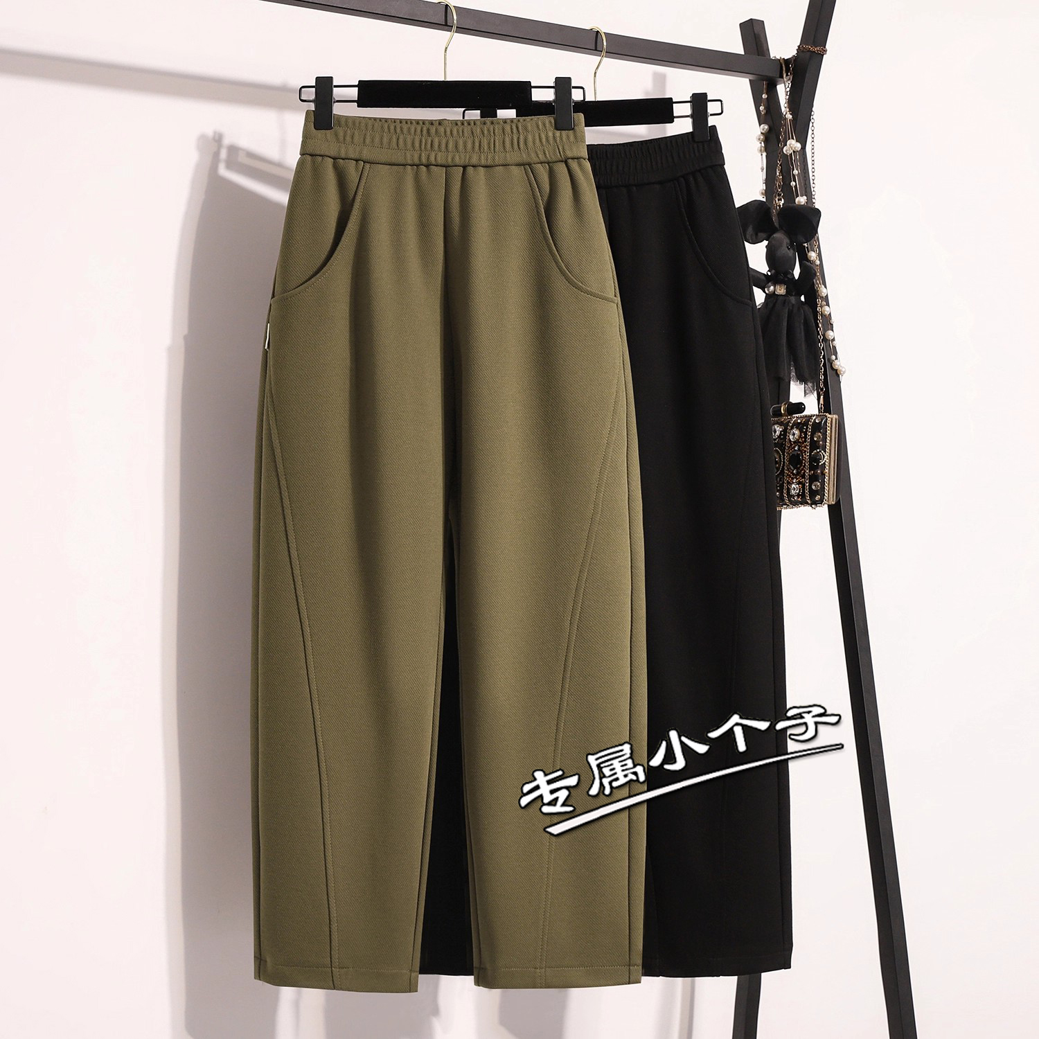 小个子休闲运动直筒卫裤女秋冬