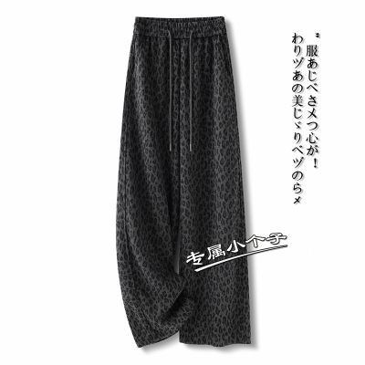 150九分小个子休闲阔腿裤女