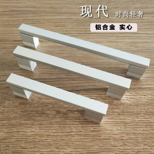 轻奢风银白色孔距办公桌衣柜把手