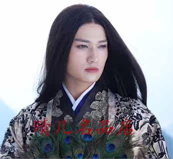 Perruque OTHER   Long cheveux raides - Ref 2608329 Image 3