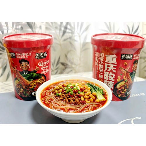 重庆酸辣粉桶装方便速食懒人泡面