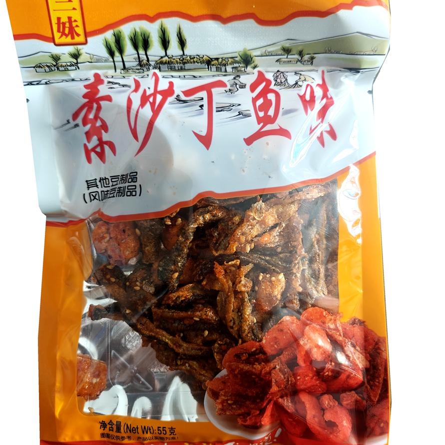 十三妹即食鱼香辣鱼皮甜辣蜜汁鱼皮鳕鱼零食海味特产小吃海鲜鱼干