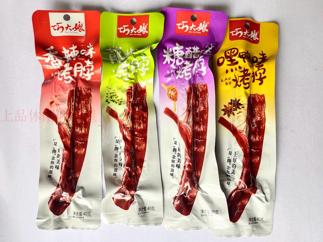 巧大娘整根香辣味袋装即食烤脖