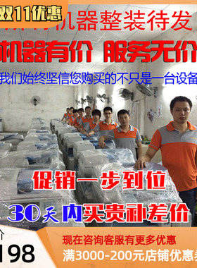 理光mpc3501 4501 5501彩色复印机可A3+打印 打印色卡 色卡打印机