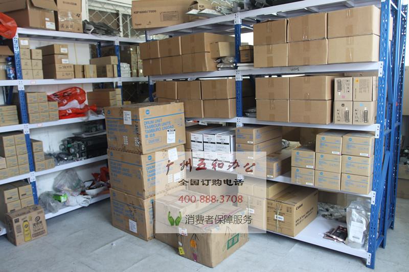 套鼓拆机硒鼓理光优惠图片