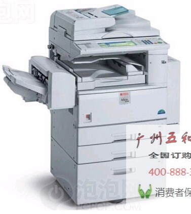 理光C3503　2503　5503　6004　6003复印机刮板