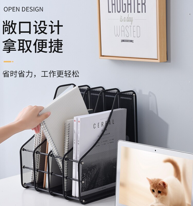 금속 철제 메쉬 책장 파일 랙 4 스톱 책장 데이터 랙 컬렉션 랙 파일 프레임 다층 금속 철 책장