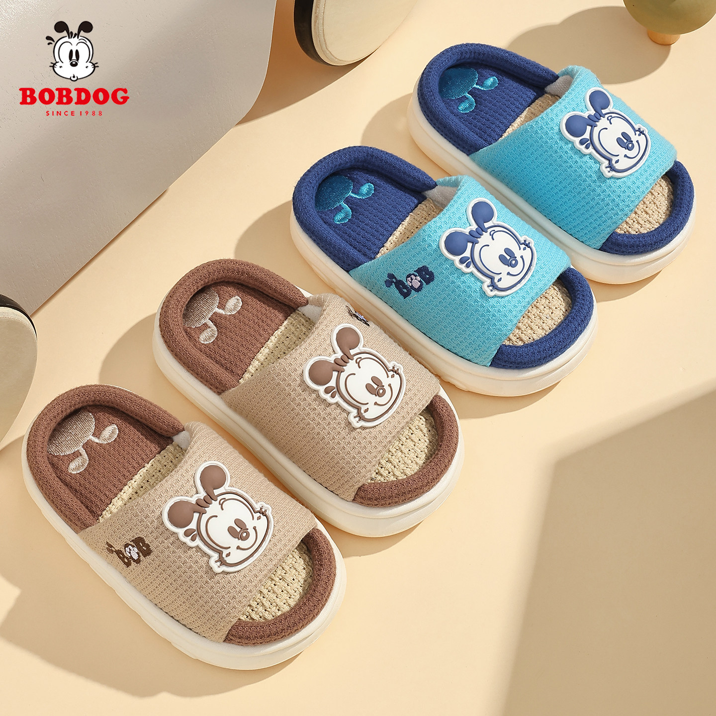 巴布豆儿童亚麻拖鞋男童春秋夏新款家居室内宝宝四季女孩棉麻布拖